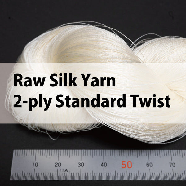 Raw Silk Yarn – 2-ply Standard Twist