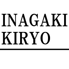 Inagaki Kiryo