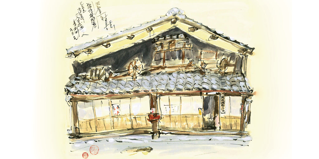 Inagaki Kiryo